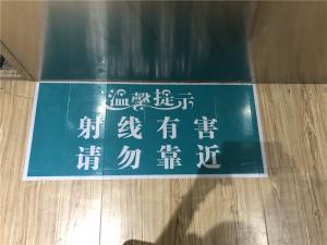 合作案例